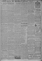 giornale/TO00185815/1917/n.318, 4 ed/002